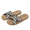 Summer Linen Slippers For Women 36-45 Flat Sandals Lightweight Eva Home Slippers