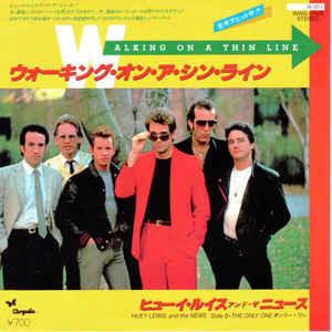 

7inch Record HUEY LEWIS THE NEWS Walking On A Thin Line The Only O WWS17505PROMO CHRYSALIS 1984 Japan Rock Used
