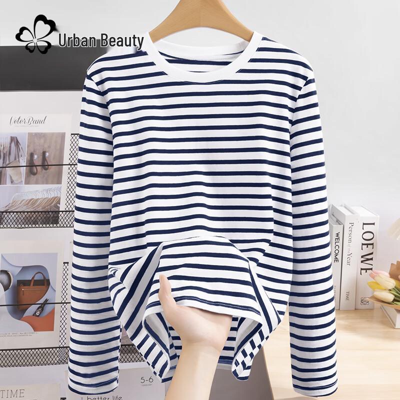 Women s Striped Pure Cotton Long Sleeve T-Shirt XL