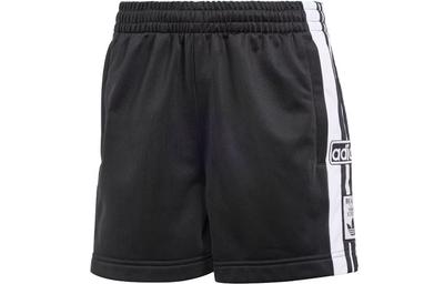 Adibreak Logo-Patch Shorts IU2518