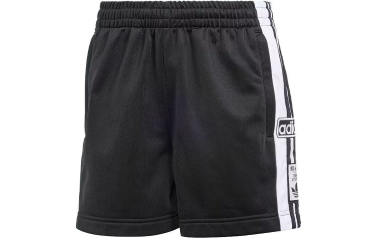 Adidas Adibreak Logo patch Shorts IU2518 XS