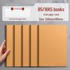 Thickened Kraft Paper B5 Lined Notebook for College and High School Students