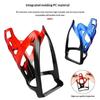 Bicycle Water Bottle Cage Colorful Gradient Cycling Bottle Holder Ultralight Road Bike Water Bottle Bracket