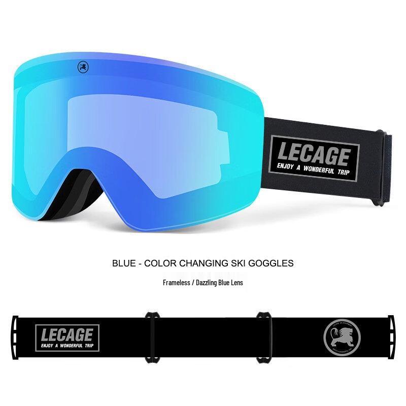 Longchan Double-Layer Ski Goggles