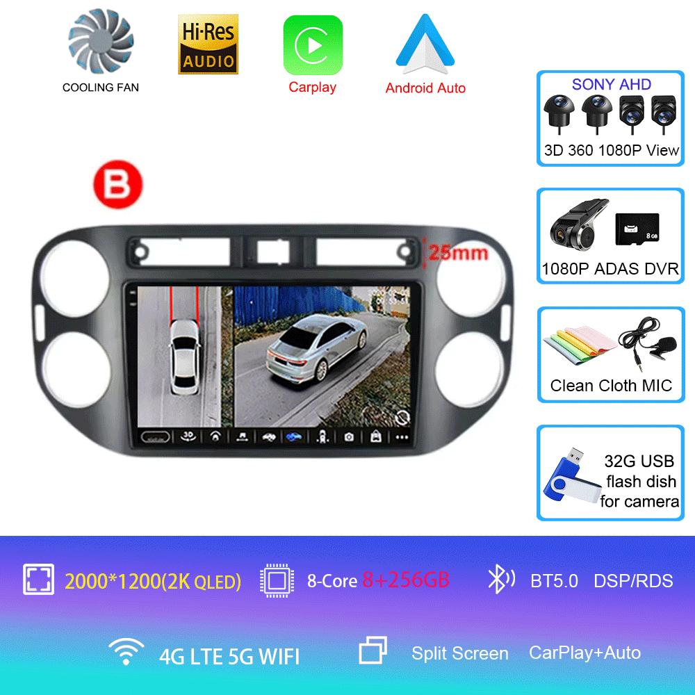 Car Radio Android 14 For VW Volkswagen Tiguan 1 NF 2006 - 2016 Wireless Carplay Auto Multimedia Video Player 4G GPS Head Unit BT