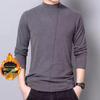 Men's Autumn/Winter Half-High Collar Long-Sleeve Fleece Base Layer
