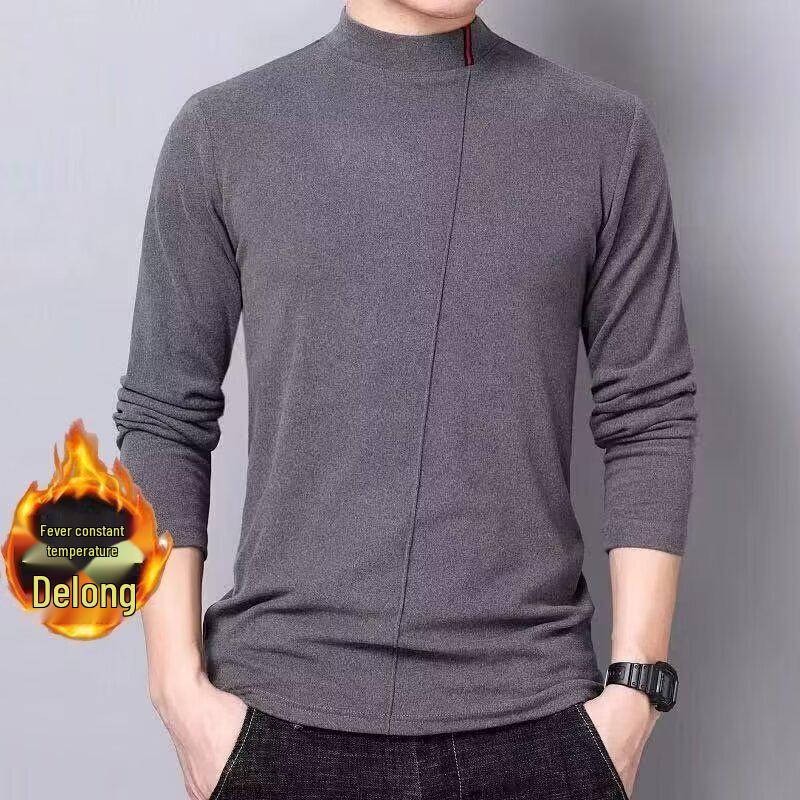 Men's Autumn/Winter Half-High Collar Long-Sleeve Fleece Base Layer
