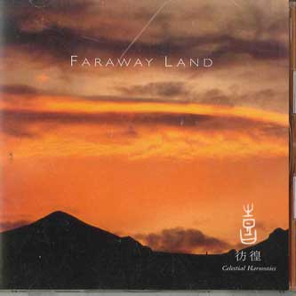 

CD KITARO - Houkou / Faraway LAND OCD75003 BMG Japan New Age & Easy Listening Used