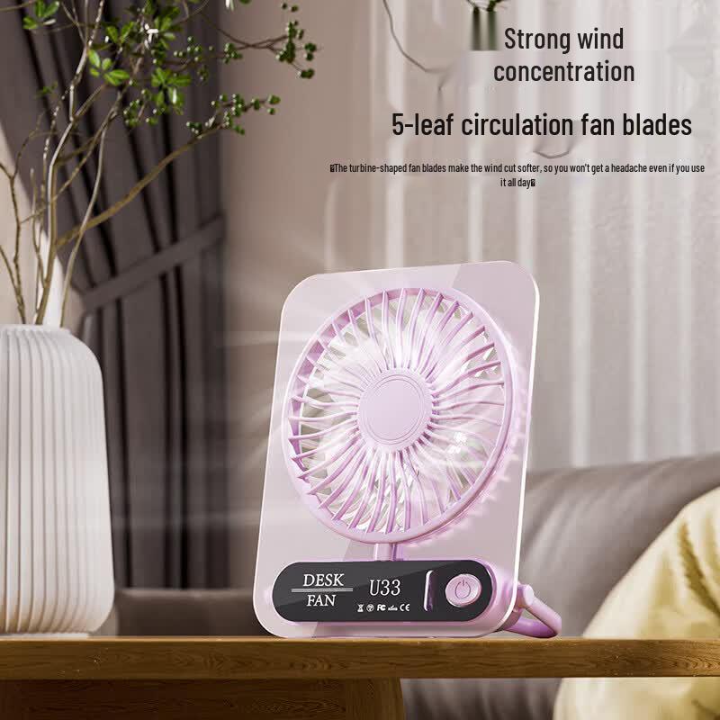 

Sumy Portable Desktop Fan U33