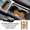 13PCS Leather Anti-slip Slot Pad for Dacia Duster 3 2024 2025 Car Door Groove Mat Auto Interior Trim Dacia Duster3 Accessories.