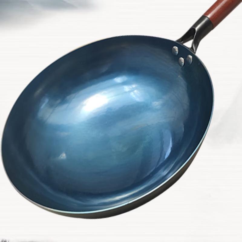 

Wokou Wrought Iron Stir-fry Wok with Wooden Handle