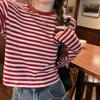 Women's Striped Round Neck Long Sleeved T-shirt Casual Short Top