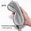 GELEITE Soft Imitation Silk Sleep Eye Mask
