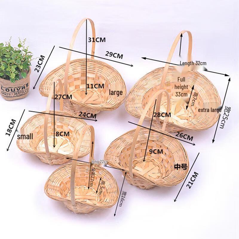 Handwoven Bamboo Storage & Gift Baskets