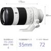 SONY telephoto zoom lens FE 70-200mm F4 GOSS full size compatible