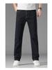 Woodpecker Men's Fleece-lined Straight Leg Stretch Jeans - Loose Fit, Plus Size, Warm Casual Pants for Autumn/Winter