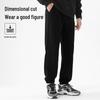 Baleno Men's JPB Devil Cat Relaxed Straight Jogger Pants