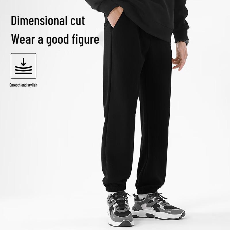 Baleno Men's JPB Devil Cat Relaxed Straight Jogger Pants