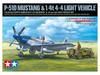 Tamiya Scale Limited Edition Army North American Mustang Light Drive Military Vehicle Plastic Model Kit 1/48 U.S. P-51D & 1/4-Ton Four-Wheel Set,