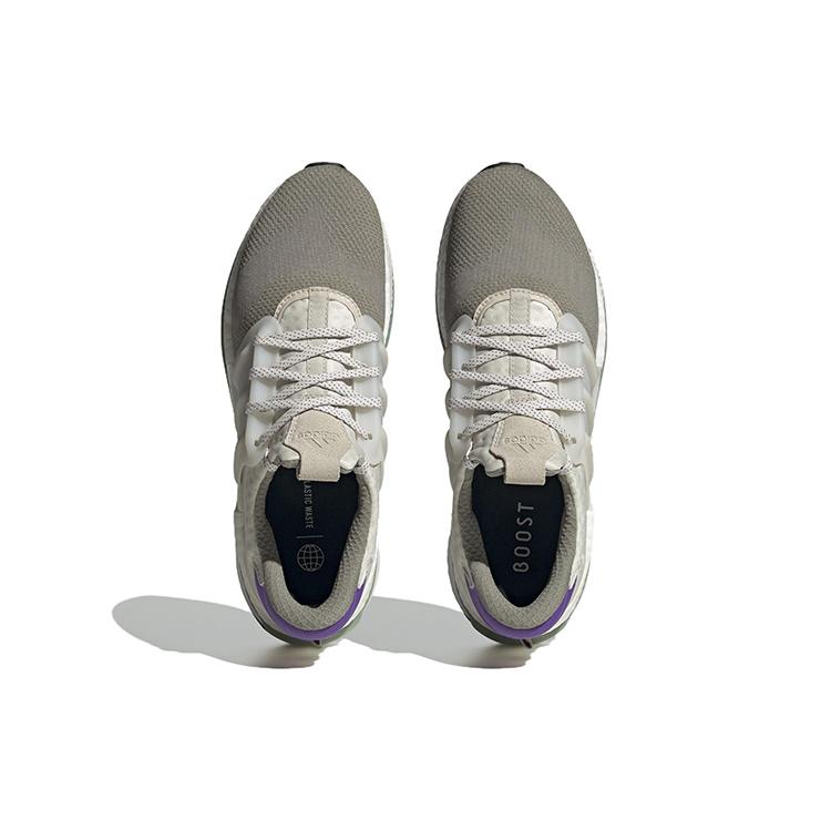 New Adidas X_PLRBOOST Silver Pebble Aluminium Purple Rush HP3129