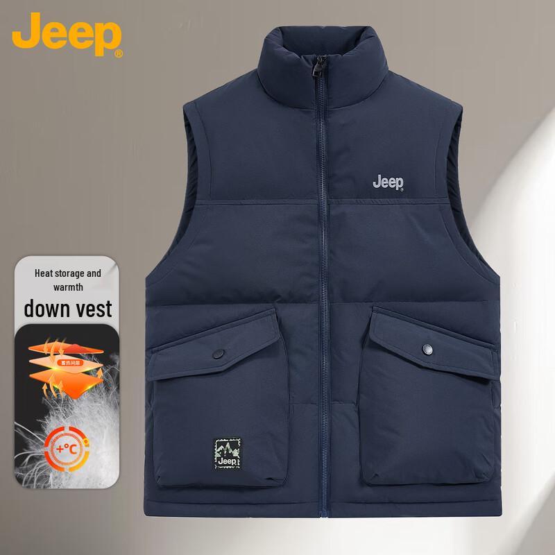 JEEP Men s Stand Collar Duck Down Vest 2XL