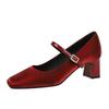 Fashion Fragrance Square-Head Rhinestone Strap Silk Satin Thick Heel Medium Heel Shallow Mouth Comfortable And Slim Single Shoes Fashion