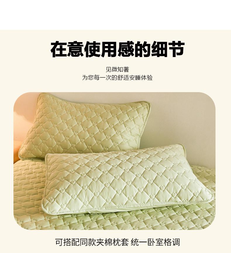 Thickened Pure Cotton Sandwich Cotton Bed Sheet