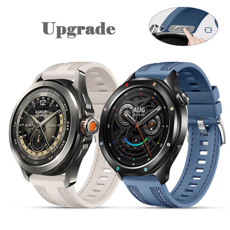 22mm Řemínek vhodný pro Xiaomi Watch S4 Měkký a odolný silikonový nylonový náhradní řemínek pro Xiaomi Watch S1 S2 S3 S4sport