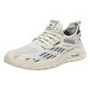 Running Shoes New Men's Shoes Large Size Spring and Autumn Fashion Casual Fly-woven Versatile Breathable Running Sports Trendy Shoes