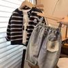 Boys Autumn Striped Knit Cardigan Round Neck Versatile Stylish Sweater