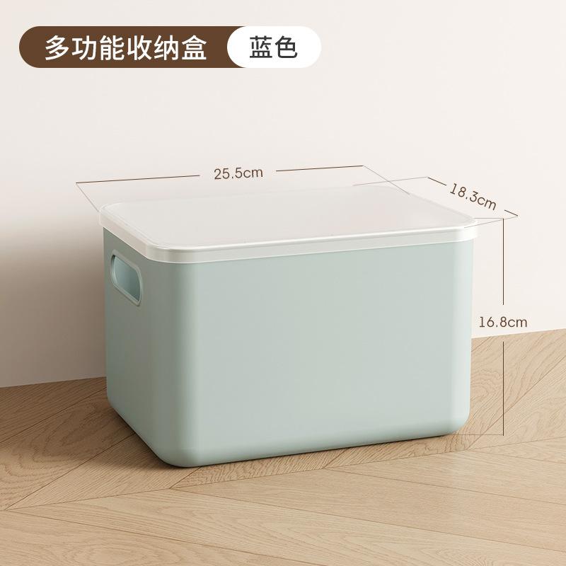 

Japanese cosmetics storage box desktop clothes wardrobe plastic sundries storage box household kitchen cabinet storage basket