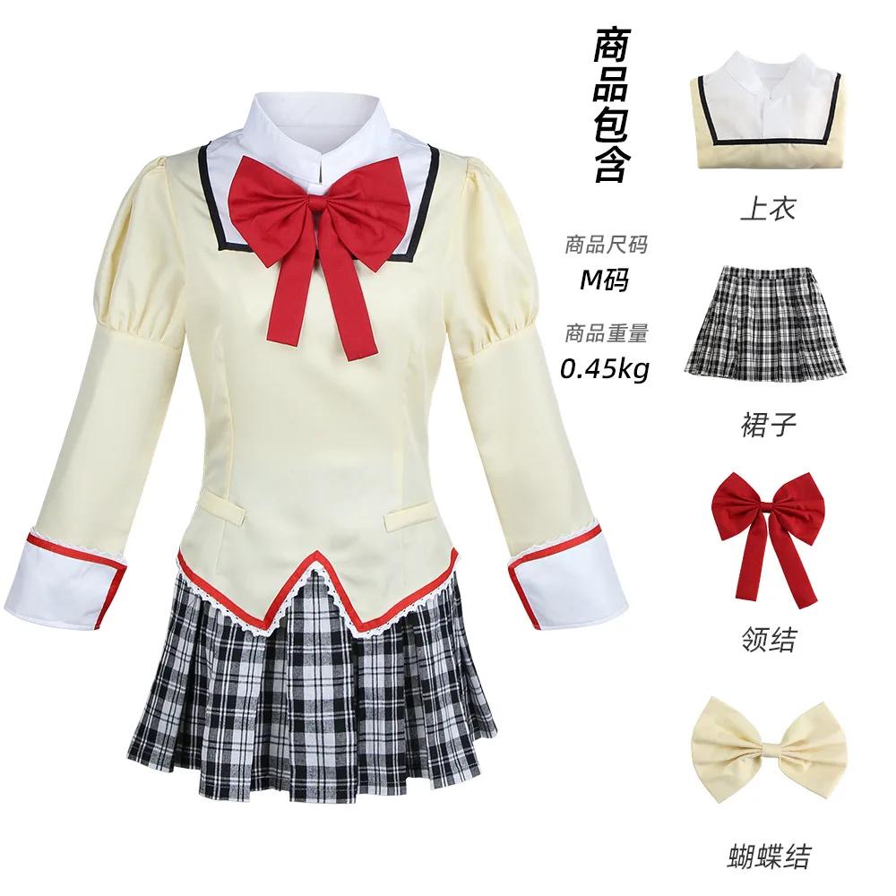 Kaname Madoka Cosplay Costume Wig Anime Puella Magi Madoka Magica Pink Ball Dress Halloween Party Uniform Outfit For Women Girl