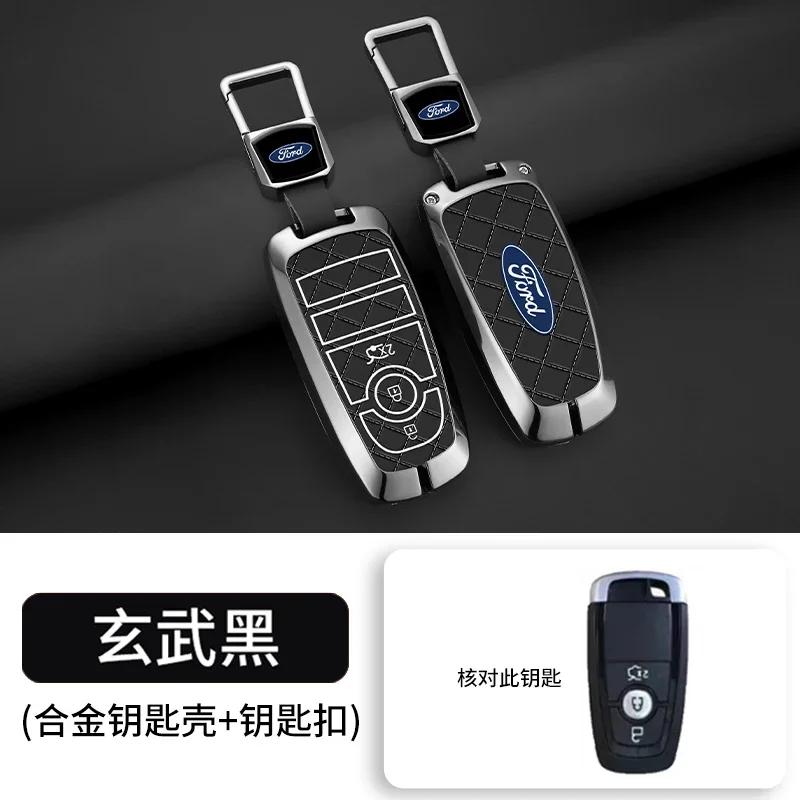 Autoaufkleber Ford Zinklegierung Leder Auto Fernbedienung Schlüsselhülle Abdeckung Fob Schale Für Ford Fusion Mondeo Mustang Edge Expedition EXplorer