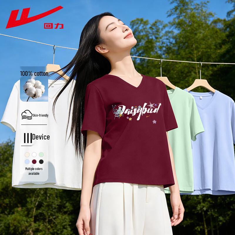 Warrior Women s V-Neck Cotton Short Sleeve T-Shirt S