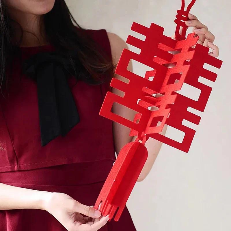Double Happiness Chinese Wedding New Year Decoration Red Hanging Pendant Traditional Ornament for Festive Home Decor