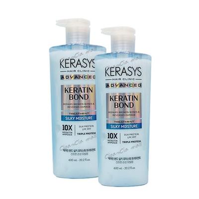 Soin Hydratant Soyeux Kératine 600ml x2