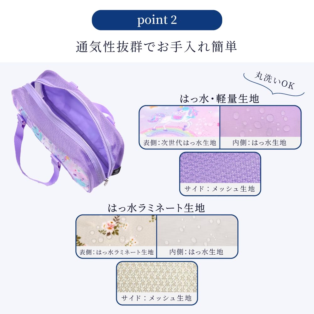 COLORFUL CANDY STYLE Art Supplies and Paint Set Watercolor Polka Dot and Striped French Ribbon Girls Cute Mesh Art Supplies Set with Shoulder Strap