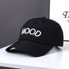 Summer Sunshade Baseball Cap Women's Outdoor Sunshade Sunscreen Cap Casual Versatile Four-season Duck Tongue Sun Hat