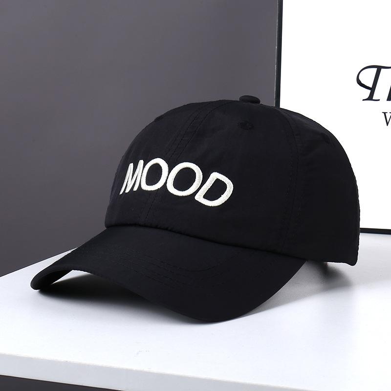 Summer Sunshade Baseball Cap Women's Outdoor Sunshade Sunscreen Cap Casual Versatile Four-season Duck Tongue Sun Hat