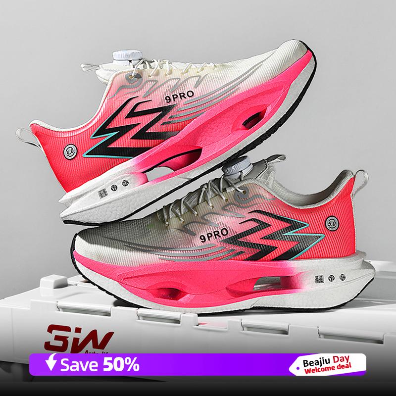 

Мужские кроссовки для бега Тренировочные Специализированные Спортивные Марафон Дышащие Легкие Женские Удобные Нескользящие Повседневные Кроссовки 45 чёрный