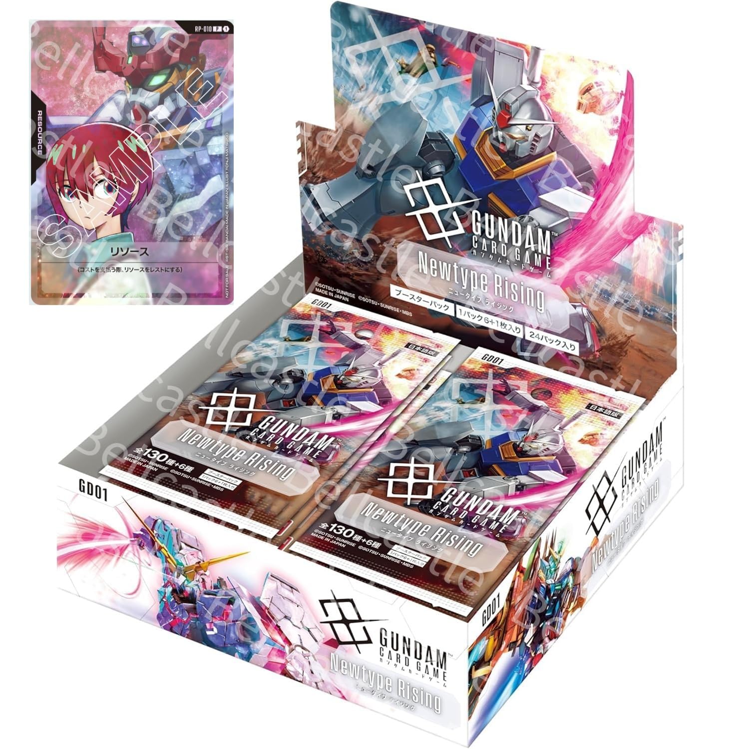 

Card Gandum Card Game Booster Pack Newtype Rising GD01 [Promo Included]