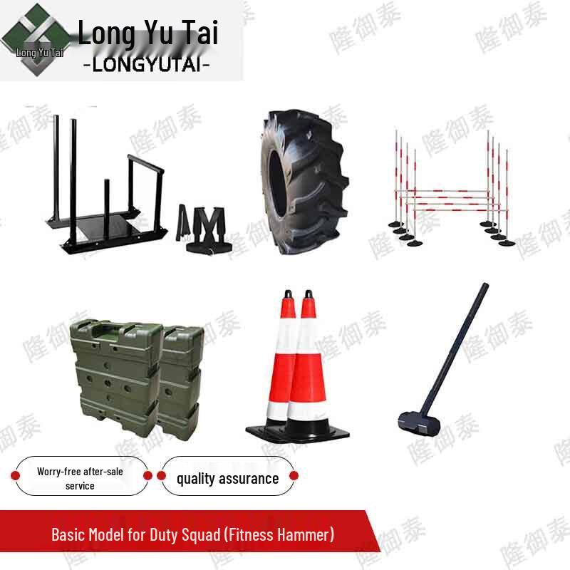 Outdoor Fitness Sledgehammer