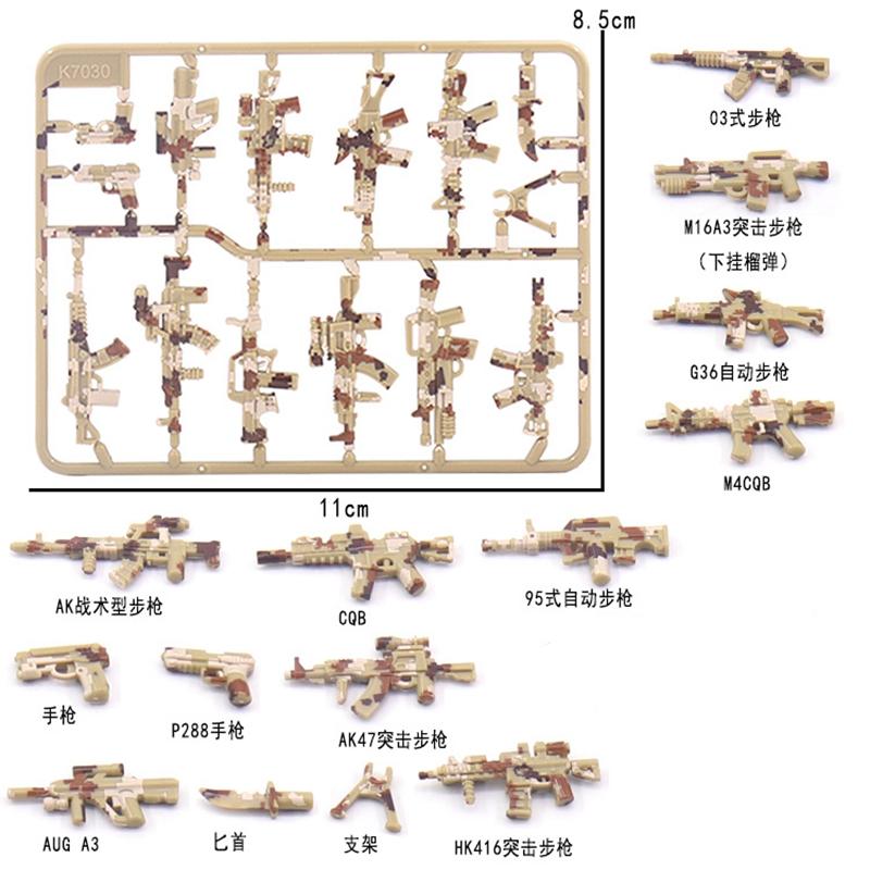 Military Weapon Gatling Gun Germany War 2 Solider Toys For Kids Building Blocks K7059 Pieces DIY Mini Models Militaries Gifts