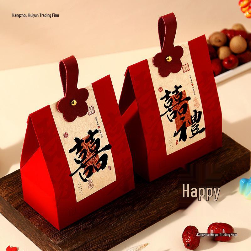 2025 Chinese Style Wedding Candy Gift Boxes for Engagements