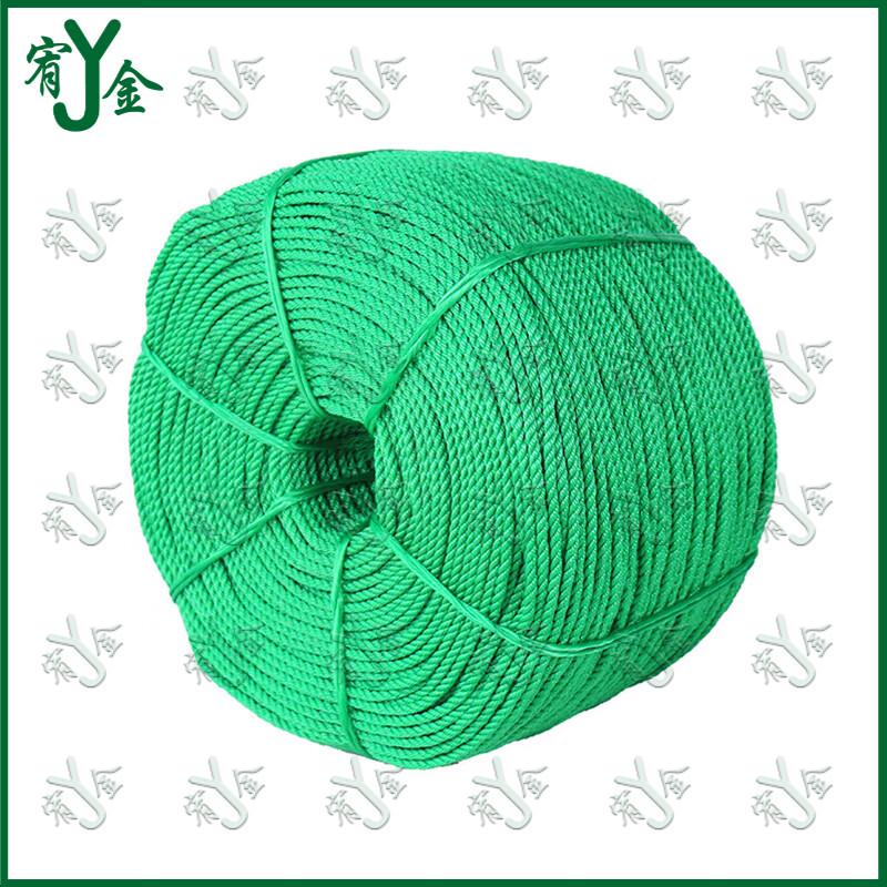 Youjin 10mm Nylon Heavy-Duty Utility Rope