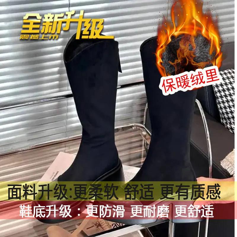 Fashion Thick Heel Women Knee High Boots Fashion Square Toe Shoes Winter Laides Concise Knight Long