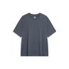 Li Ning Sports Trendy Collection T Shirt Men's Ebony Black AHST587-6