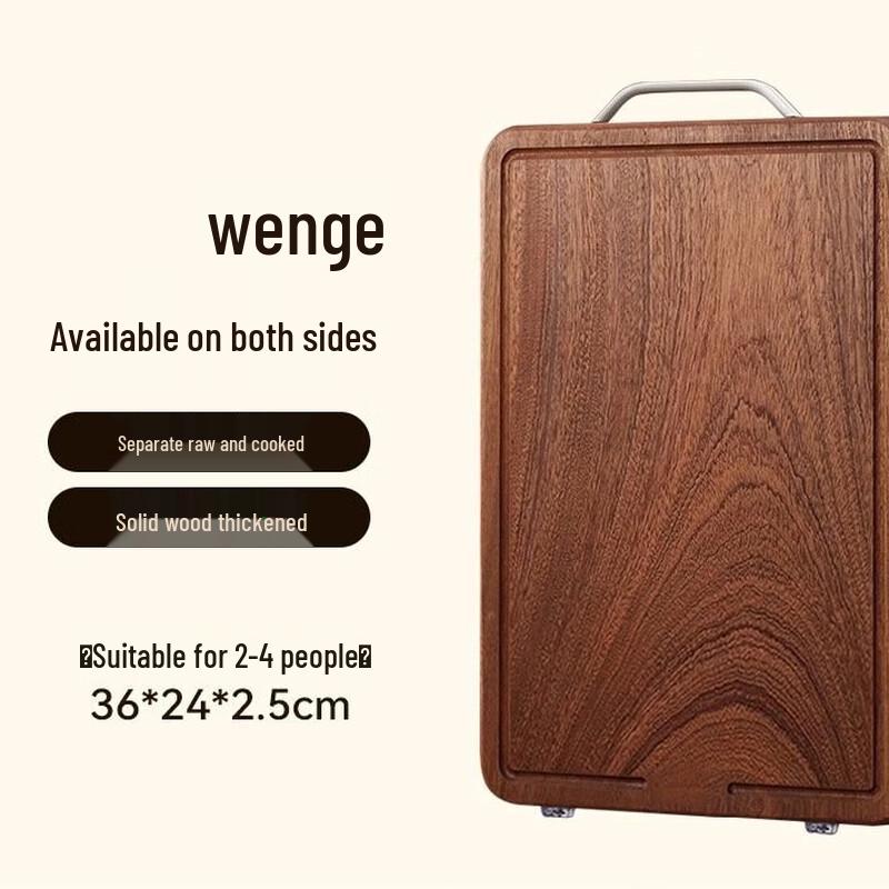 ZISIZ Double-Sided Ebony Wood Cutting Board