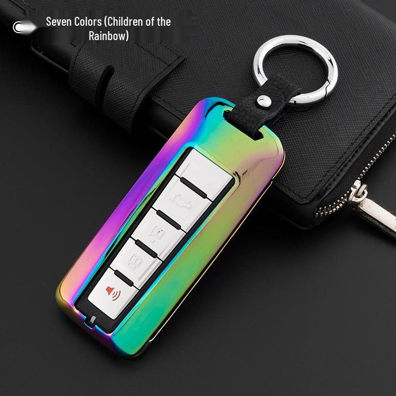 Great Wall WEY VV7c/VV7s Key Protection Case Shell