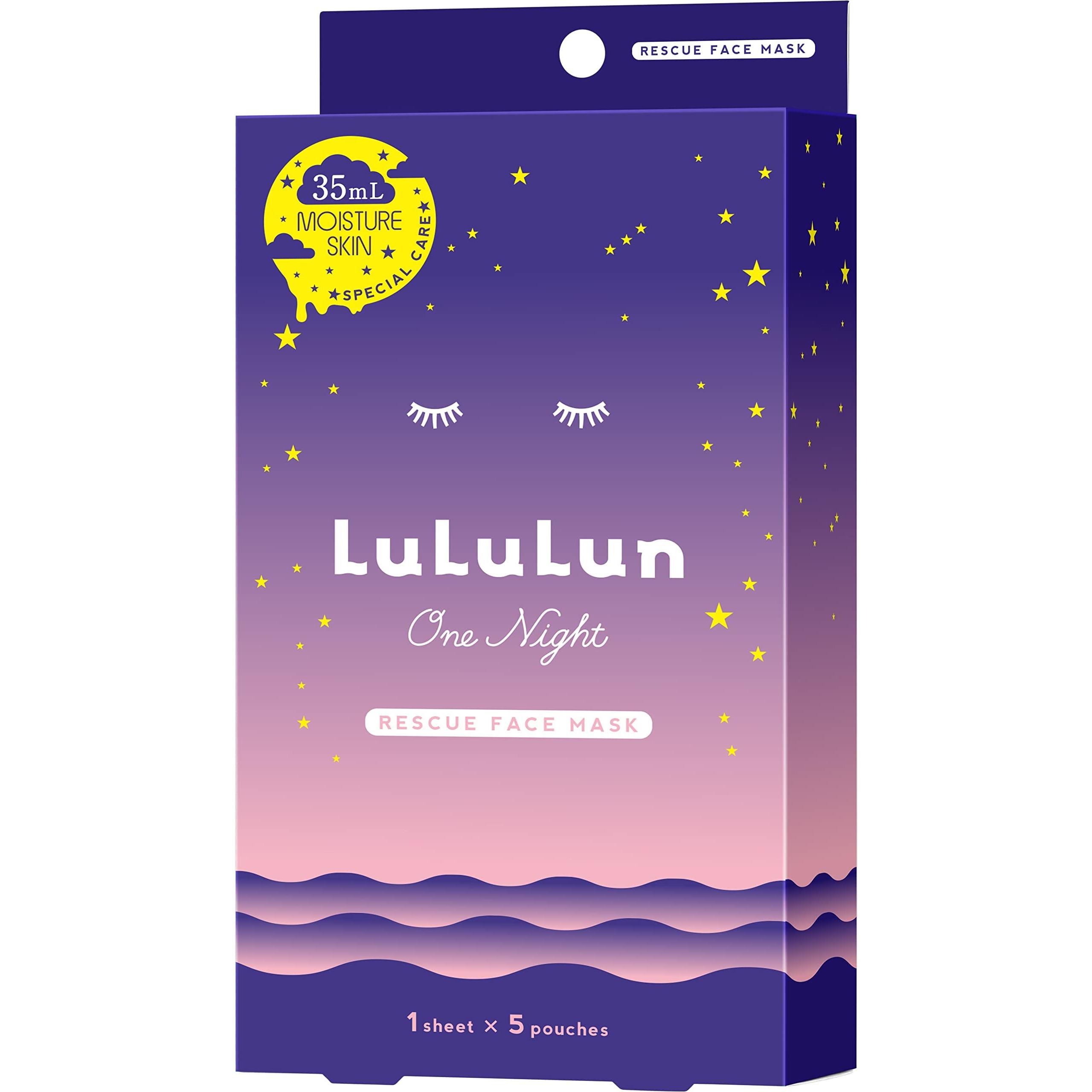

LuLuLun One Night Rescue Face Mask - Hydration Boost, One Night C, 35mL, Pack of 5 Sheets